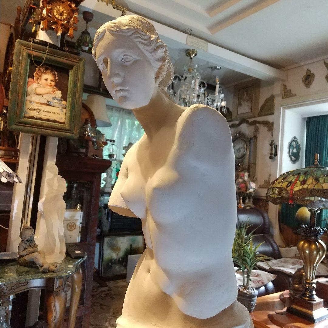 石膏像 ミロのヴィーナス 大型25キロ 引き取り半額❗️