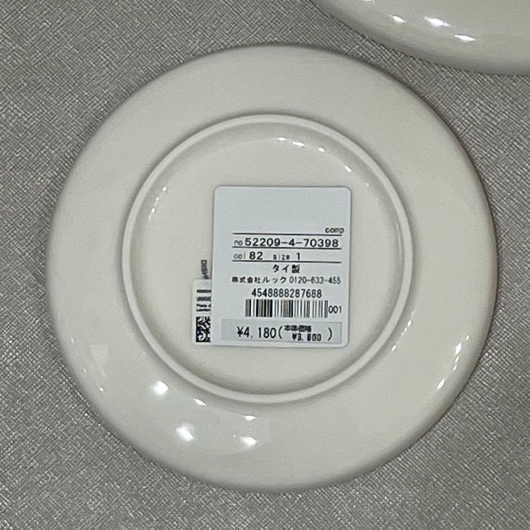 新品　定価13,640円　マリメッコ　プレート　ウニッコ　ベージュ　3点セット