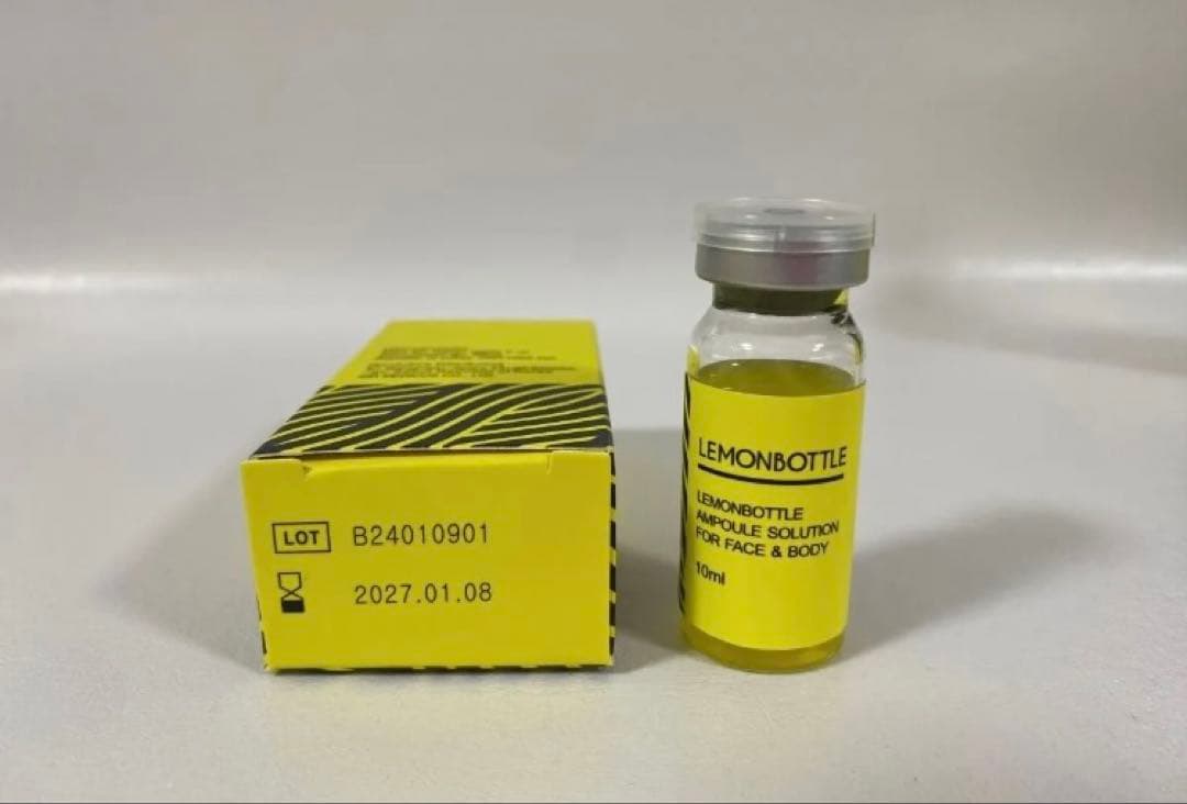RinG★ レモンボトル10ml 5本ホームケアも可能