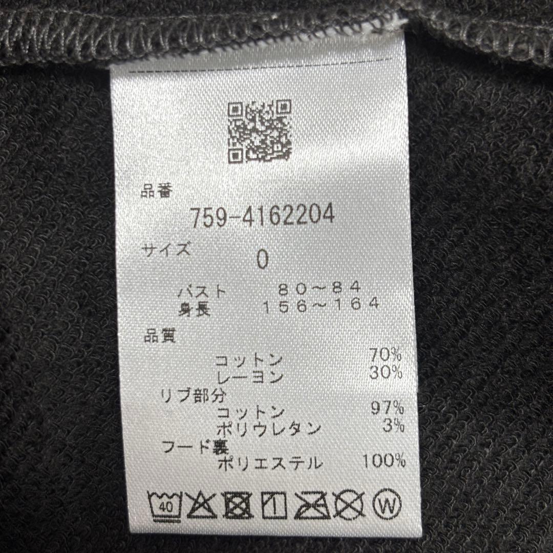 MASTER BUNNY EDITION レディース ゴルフウェア 上下セット