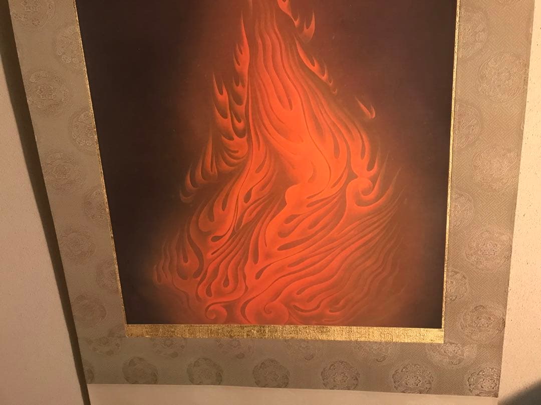 掛軸　速水御舟「炎舞」リトグラフ　作品証明シール・解説書・桐共箱・紙外箱有り
