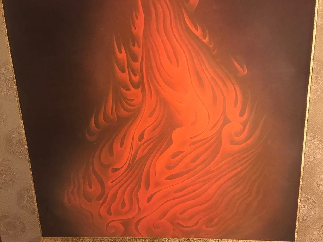 掛軸　速水御舟「炎舞」リトグラフ　作品証明シール・解説書・桐共箱・紙外箱有り