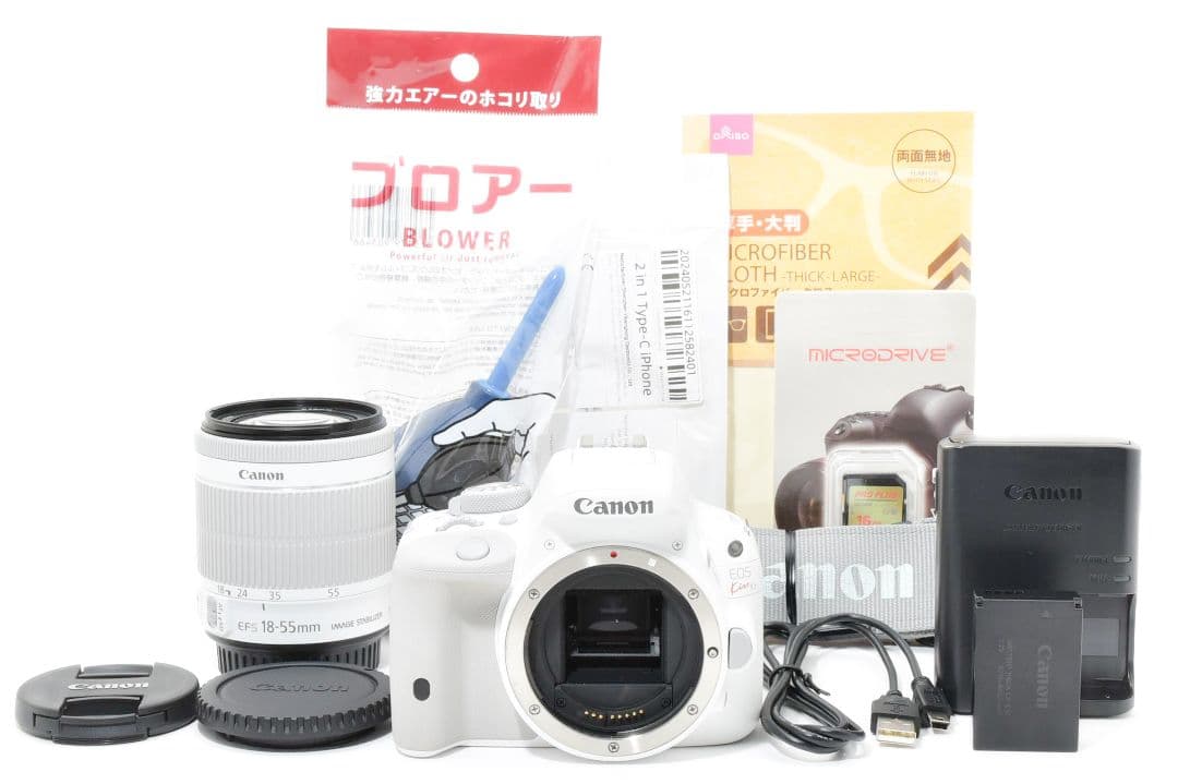 ショット数僅少✨Canon EOS KissX7 ホワイト✨シングルレンズセット