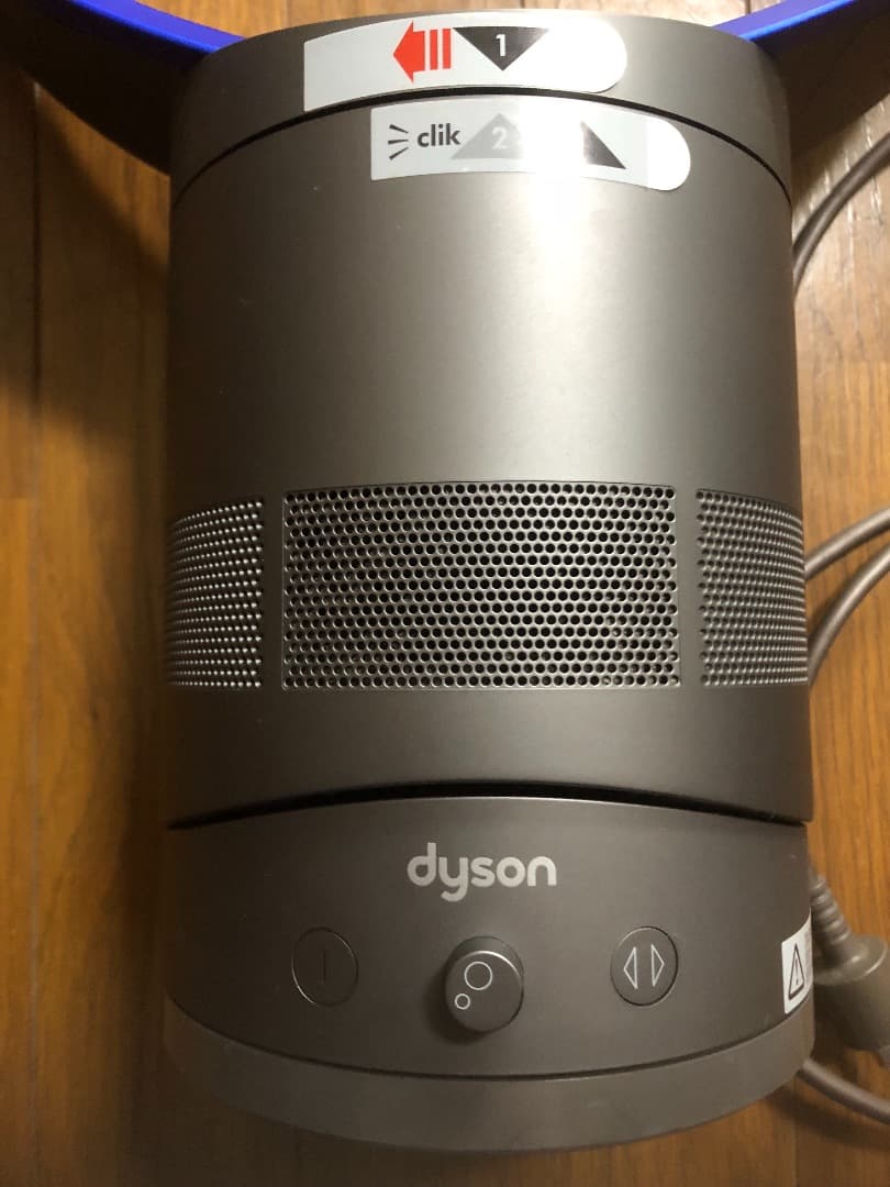 ダイソン 扇風機　　激レア初期製品