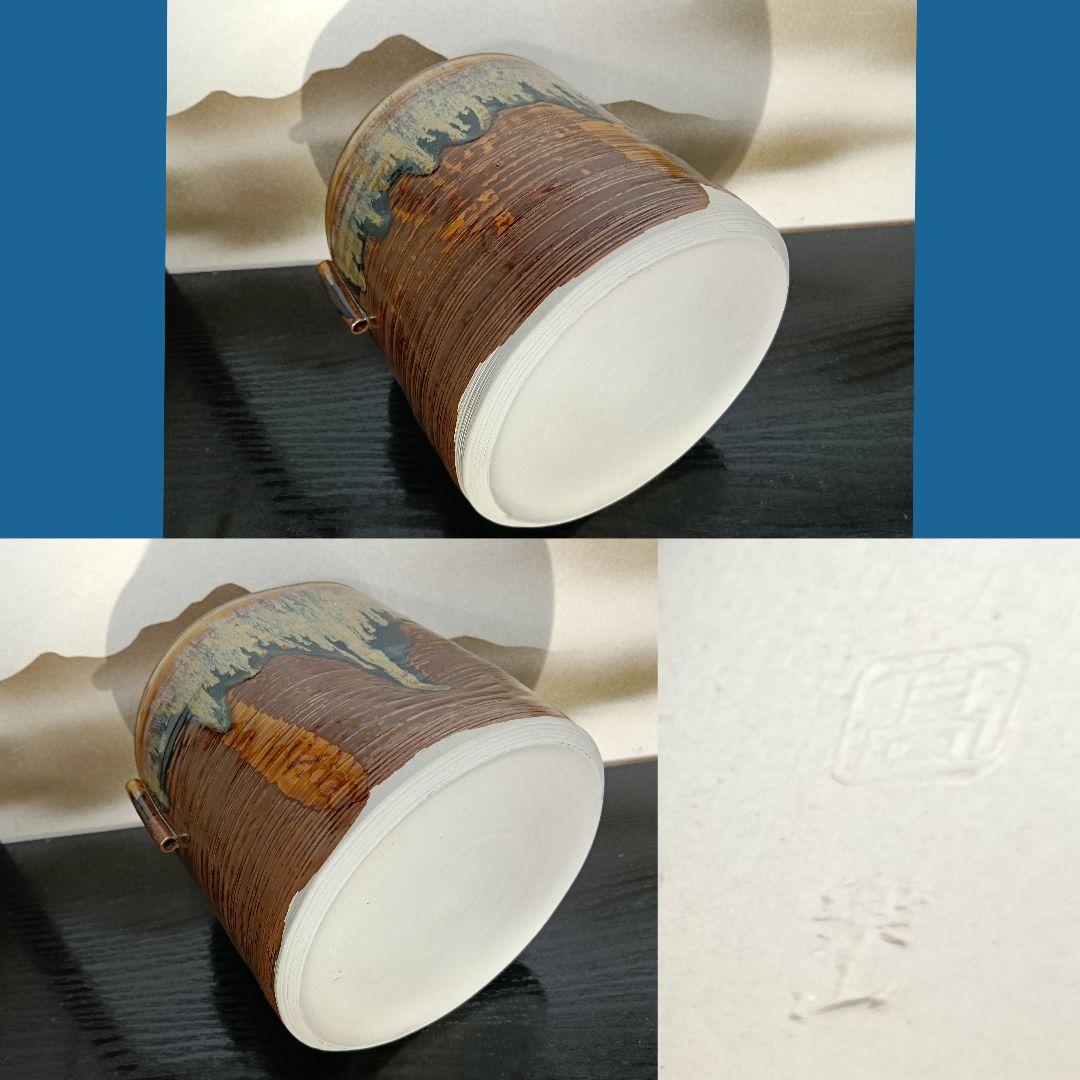 AN81 高取 亀井楽山造 鵬雲斎書付 管耳 水指 陶歴 共箱外箱未使用