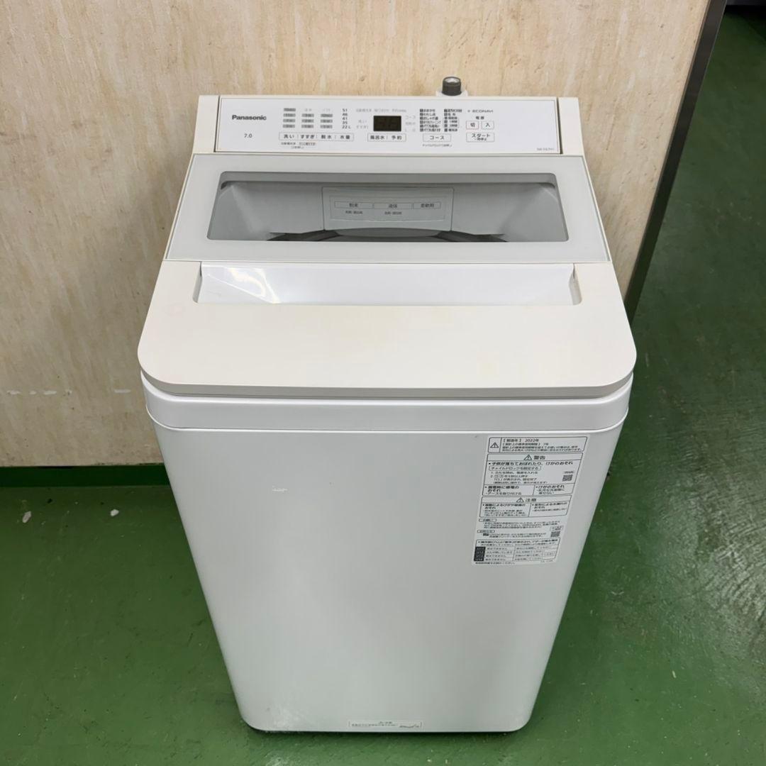 51 Panasonic　家庭用　洗濯機　7キロ　小型　単身　インバーター搭載