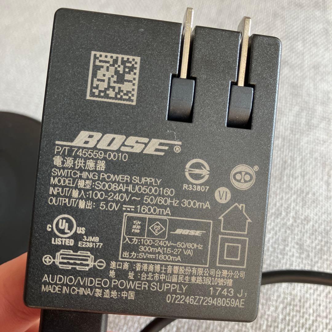 【エリザベス】BOSE SoundLink Revolve+