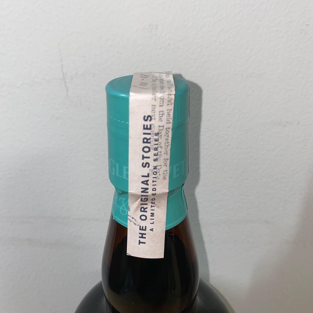 I.W. Harper & The Glenlivet 12年セット