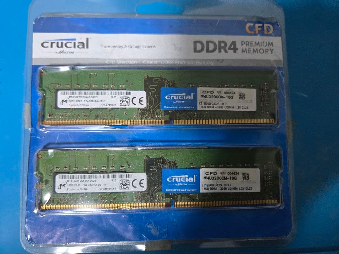 Crucial DDR4 32GB 3200MHz メモリ 16GB 2枚組