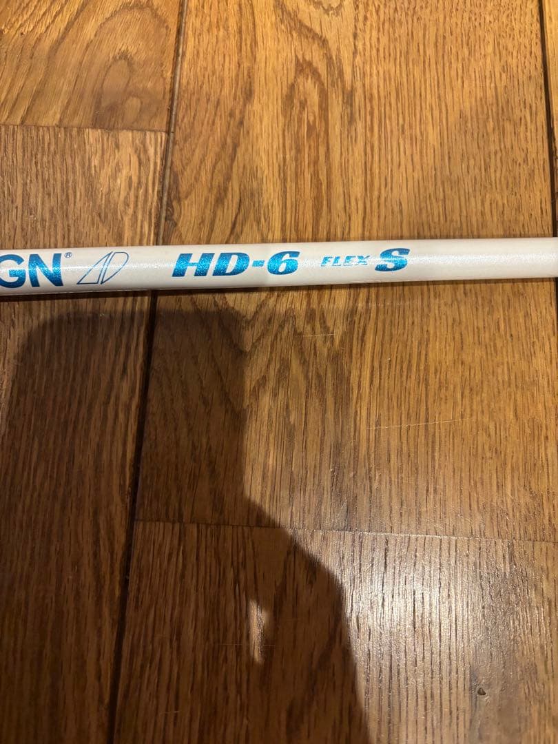 グラファイトデザイン ツアーAD HD 6S テーラーメイド ドライバー用