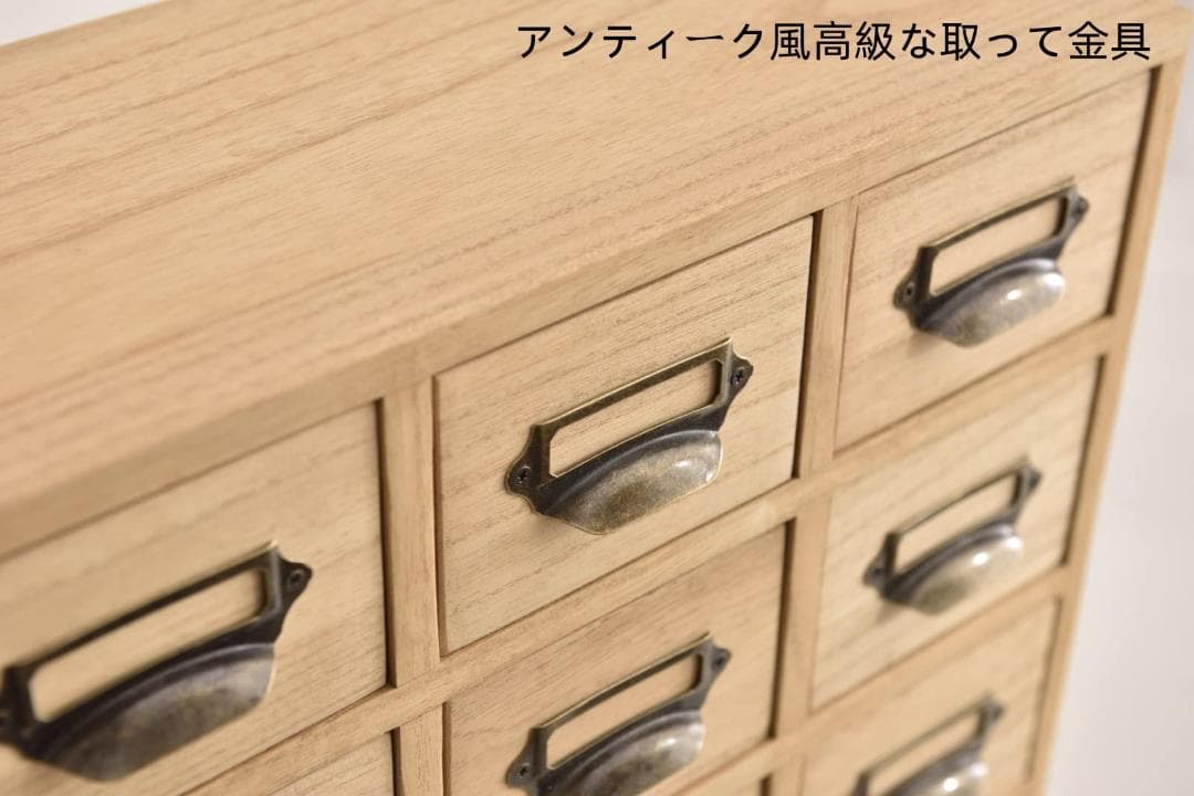 オイル仕上げで安全・アンティーク職人手作り・卓上収納