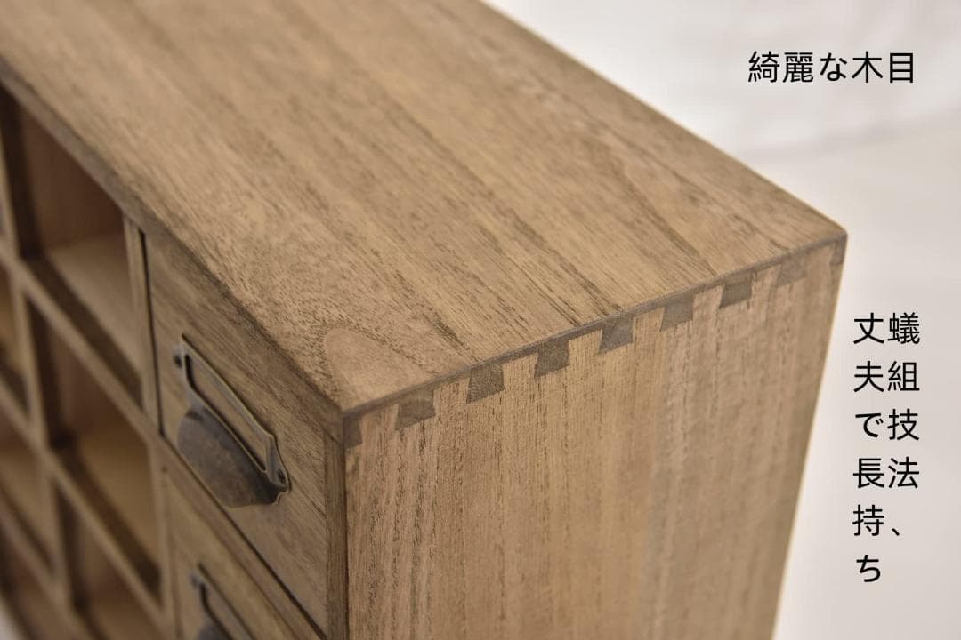 オイル仕上げで安全・アンティーク職人手作り・卓上収納