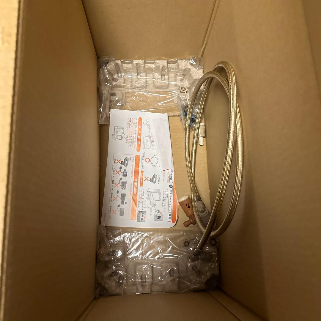 ガスファンヒーター NR-B950FH-WH