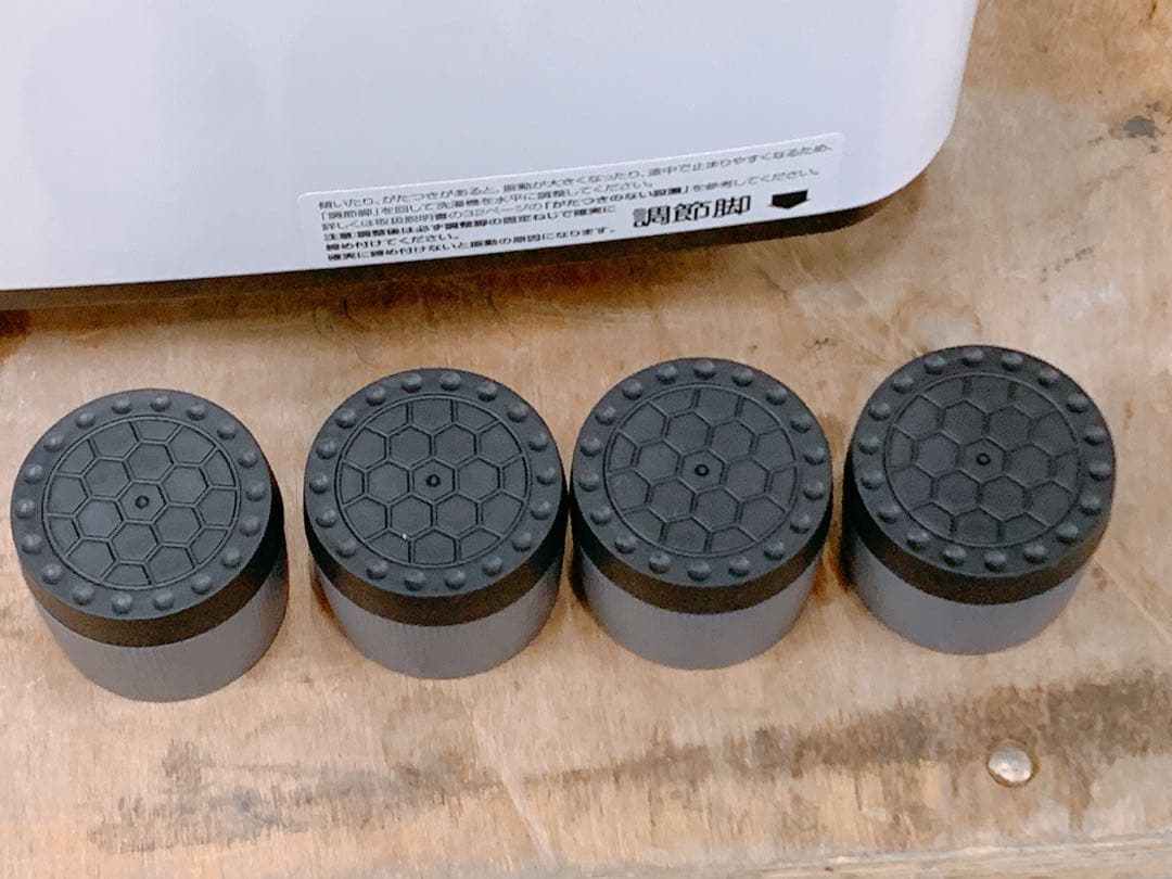 関東限定送料無料 ハイセンス 全自動洗濯機 0904か7 H 220