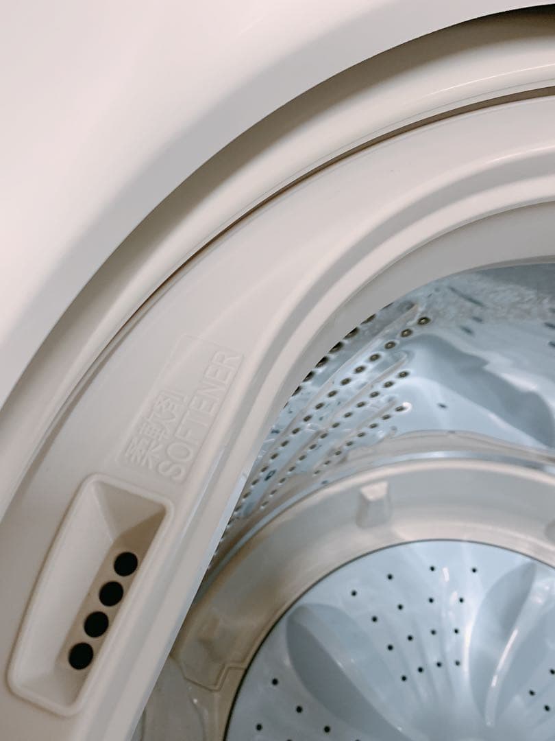 関東限定送料無料 ハイセンス 全自動洗濯機 0904か7 H 220