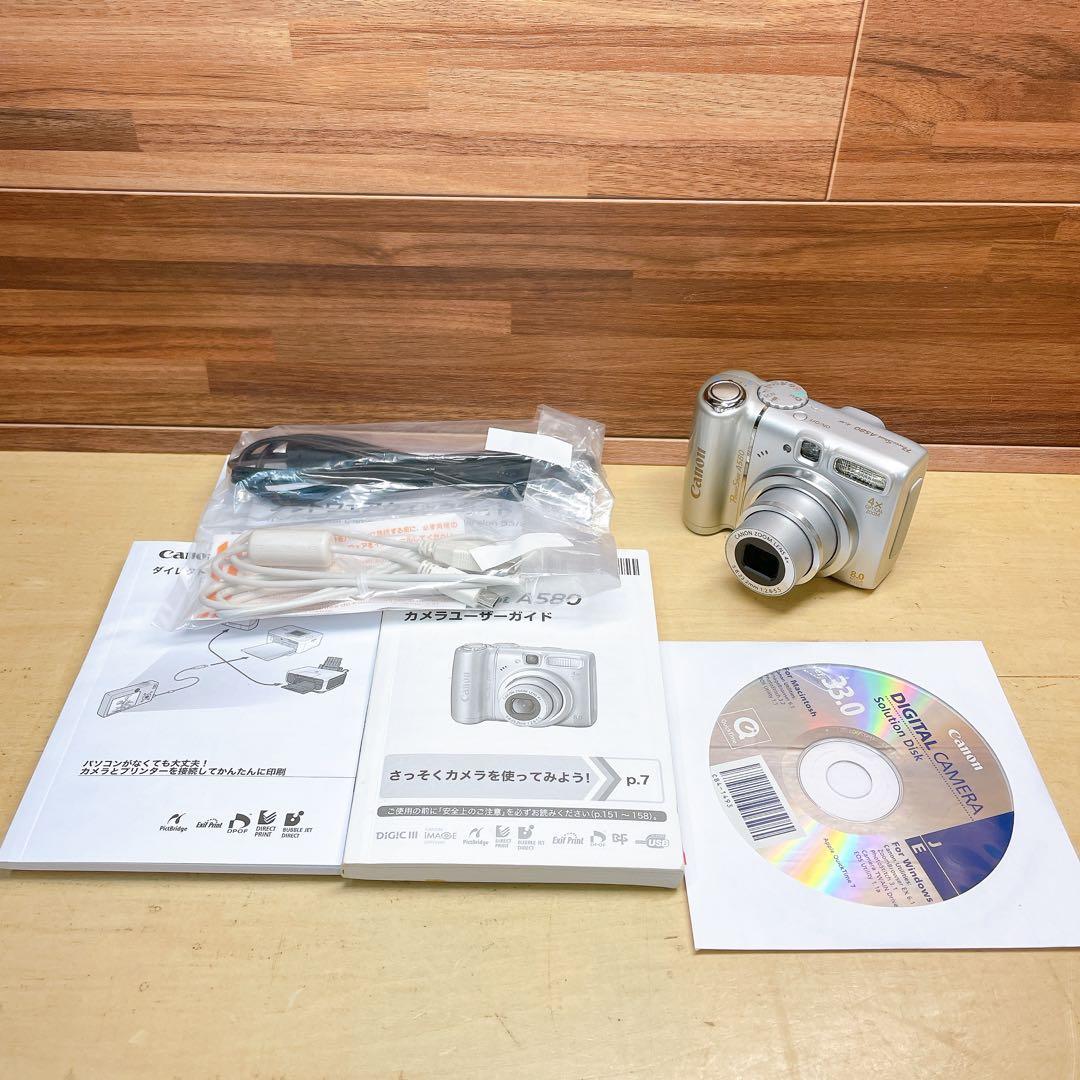 Canon キャノン　powershot A580 コンパクトデジタルカメラ