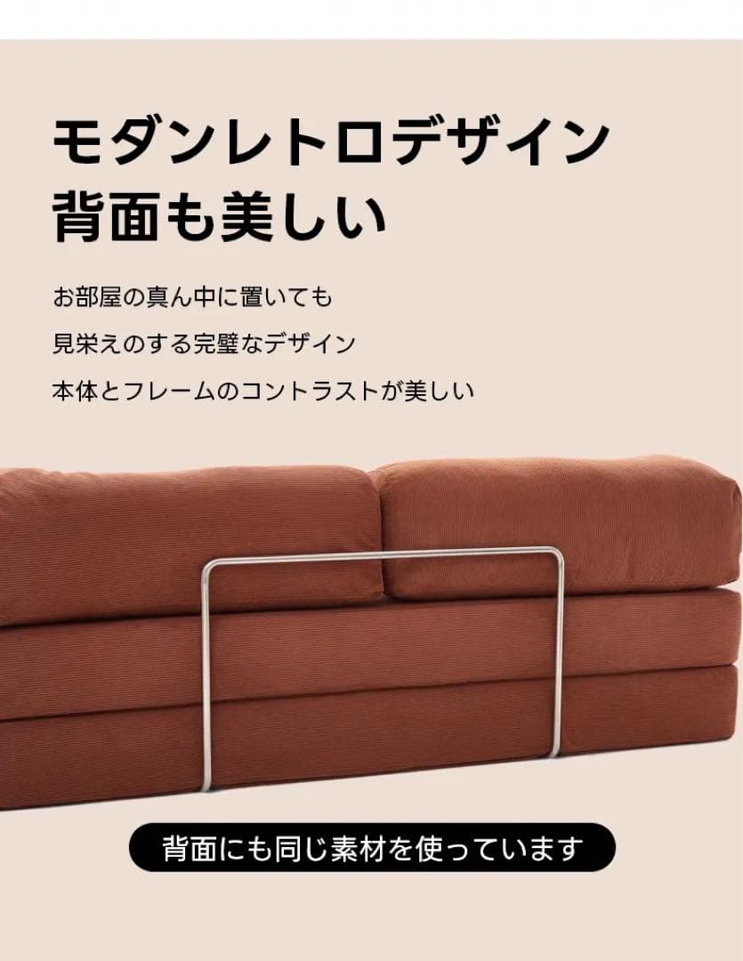 caguuu ヴィンテージモダンソファベッド