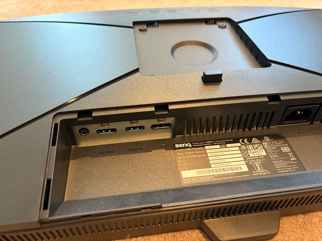 BenQ MOBIUZ EX2510S 165Hz ゲーミングモニター 本体