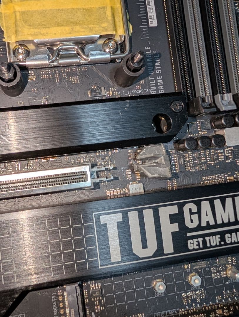 ASUS TUF GAMING X670E PLUS WIFI マザーボード