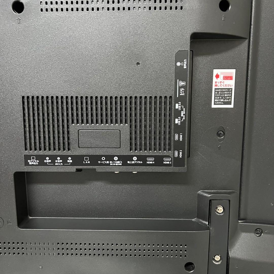 全国送料込❣️アイリスオーヤマ65V4k液晶テレビ東芝製LSIは画面操作見やすい