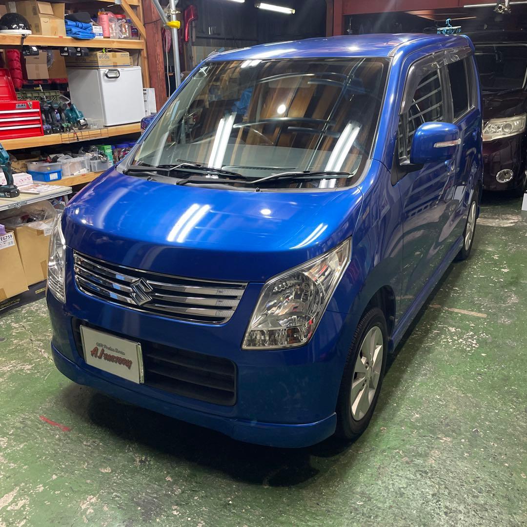 ワゴンR 青 専用