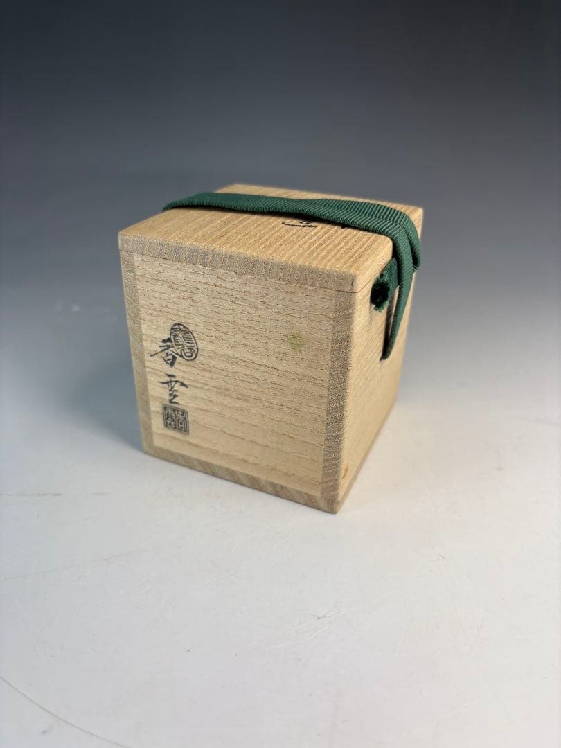 【中古品】宮川香雲造　ボンボリ蓋置（共箱）USED〈税込•送料込〉