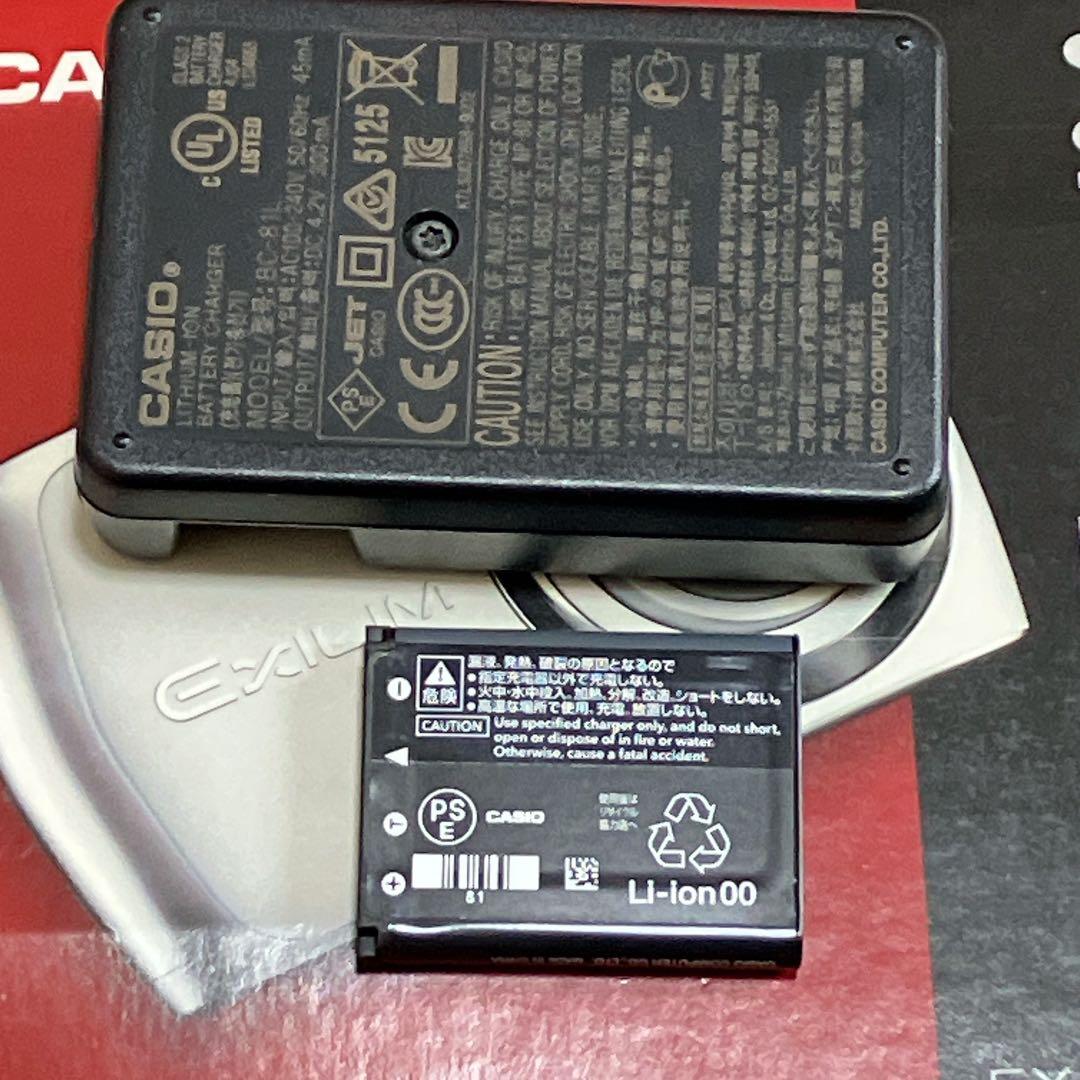 CASIO カシオ EXILIM EX-Z370 コンパクト デジタルカメラ