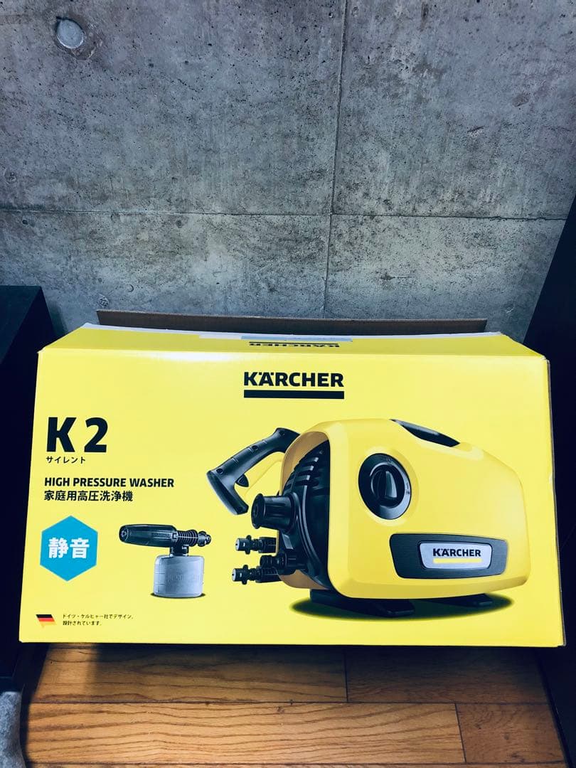 【KARCHER】K2サイレント 高圧洗浄機　3M水道ホースセット
