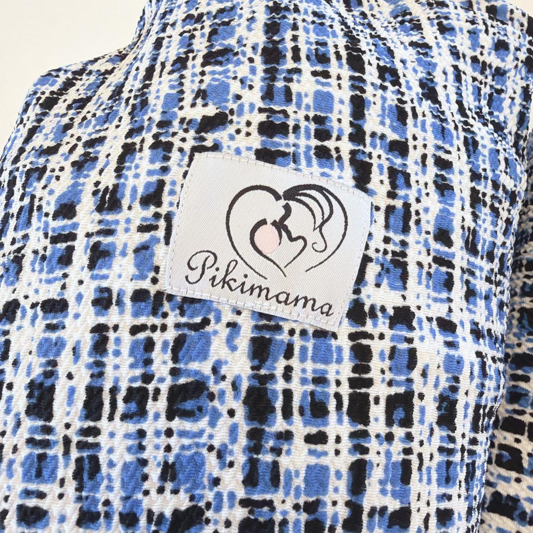 Pikimama　ピキママ　スリング　試着のみ　サイズL　マーレ・ビアンカ