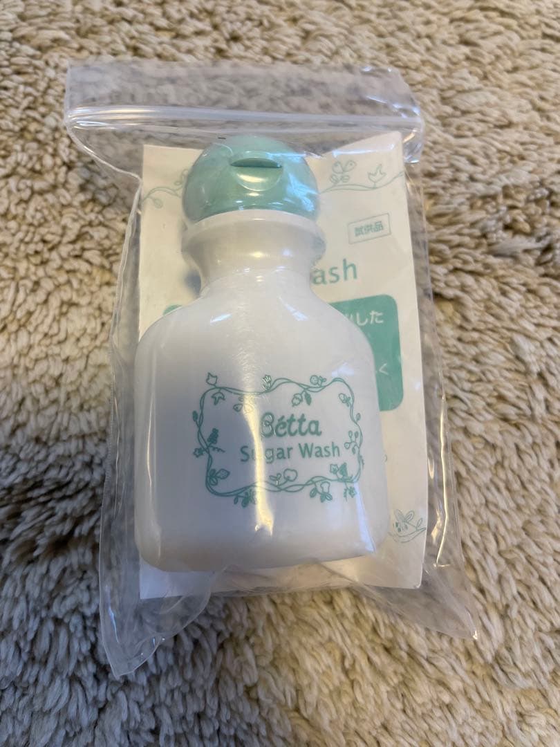 ⭐︎⭐︎りんごちゃん⭐︎⭐︎アトリエシュー ✖️ Bettaおくるみ,哺乳瓶セット