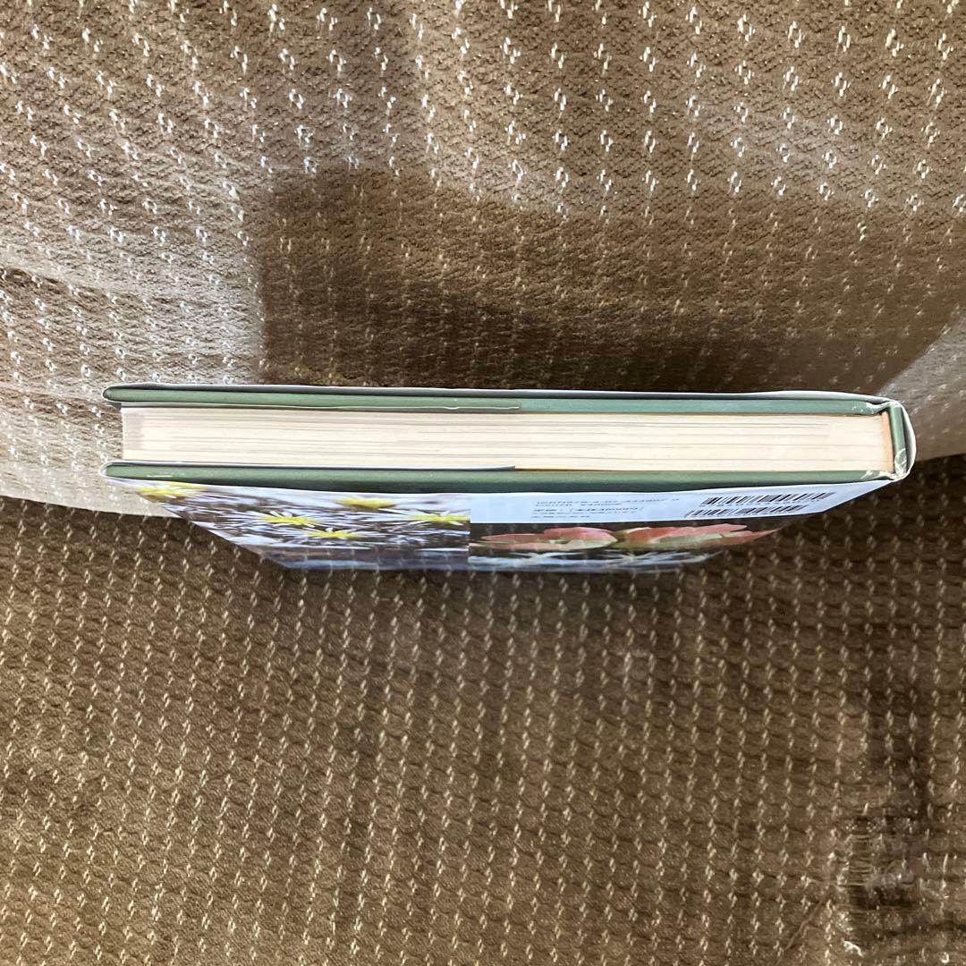 コノフィツム全書