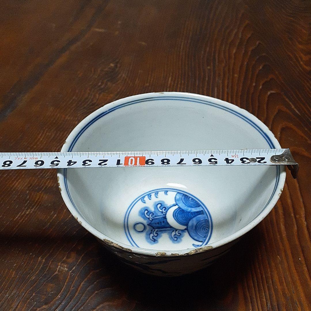 中国古染付麒麟文椀