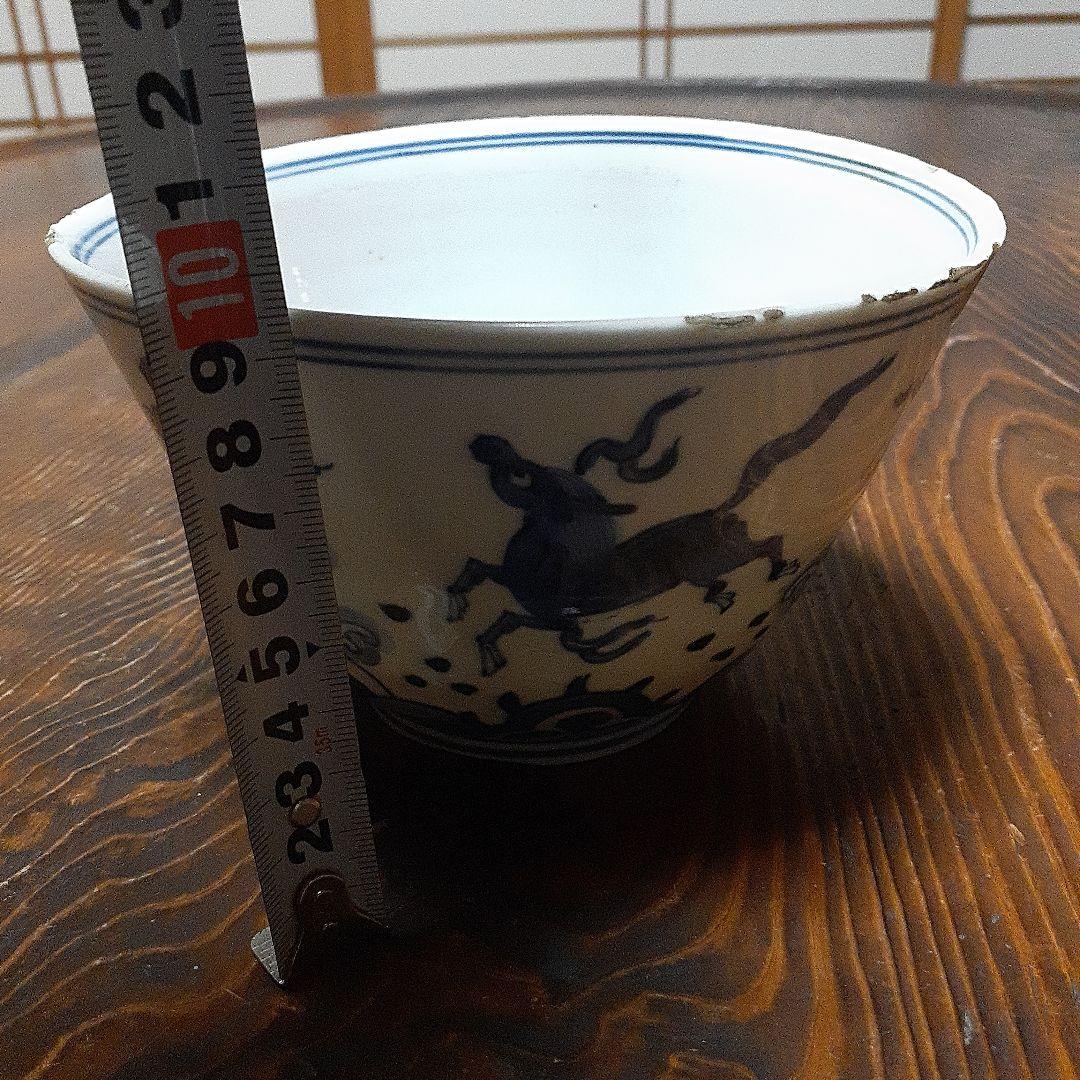 中国古染付麒麟文椀