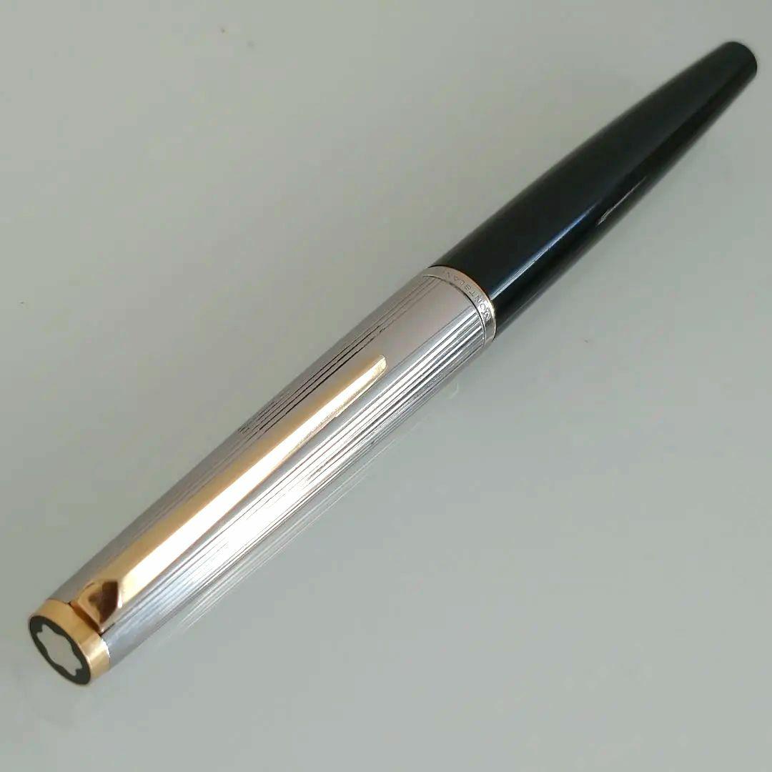 モンブラン　万年筆　スチール　＋　インク追加可