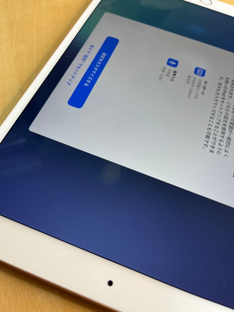 iPad Air (第3世代) Wi-Fiモデル 64GB ローズゴールド