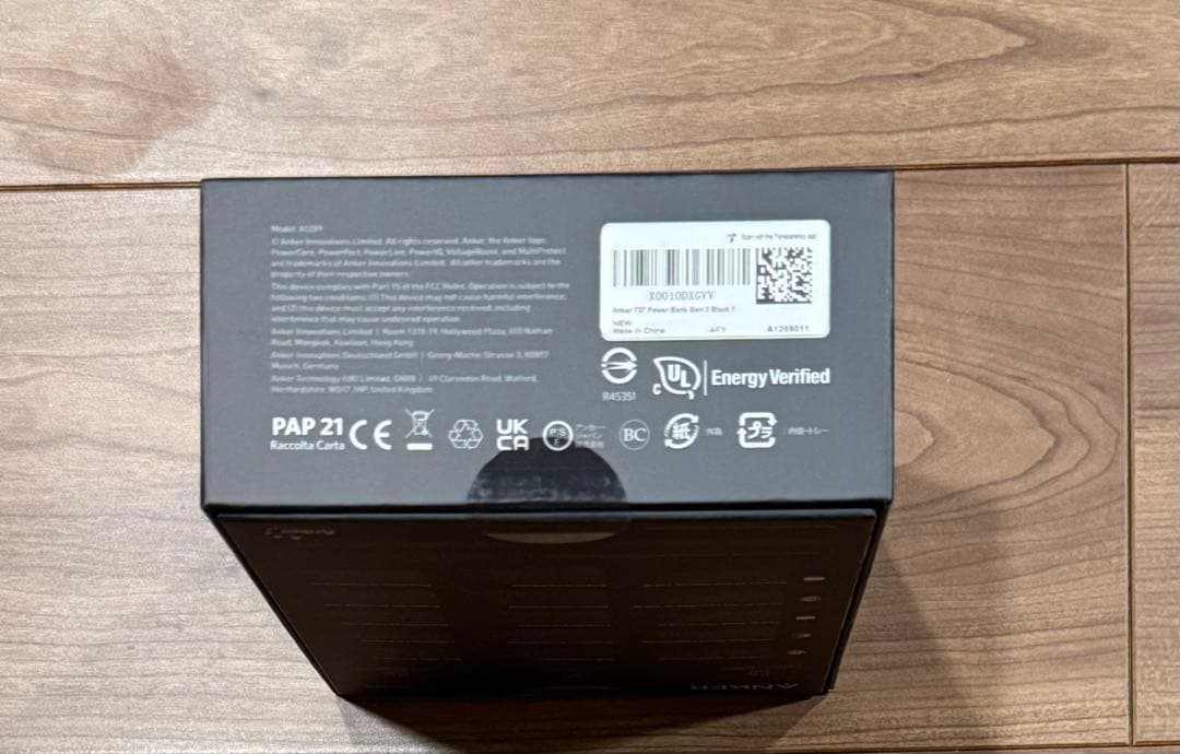 新品未開封 Anker 737 Power Bank ‎A1289