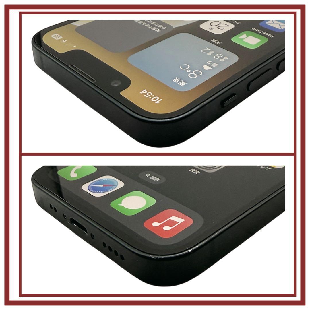 ⭐️バッテリ新品⭐️iPhone13mini 128GB SIMフリー 0101