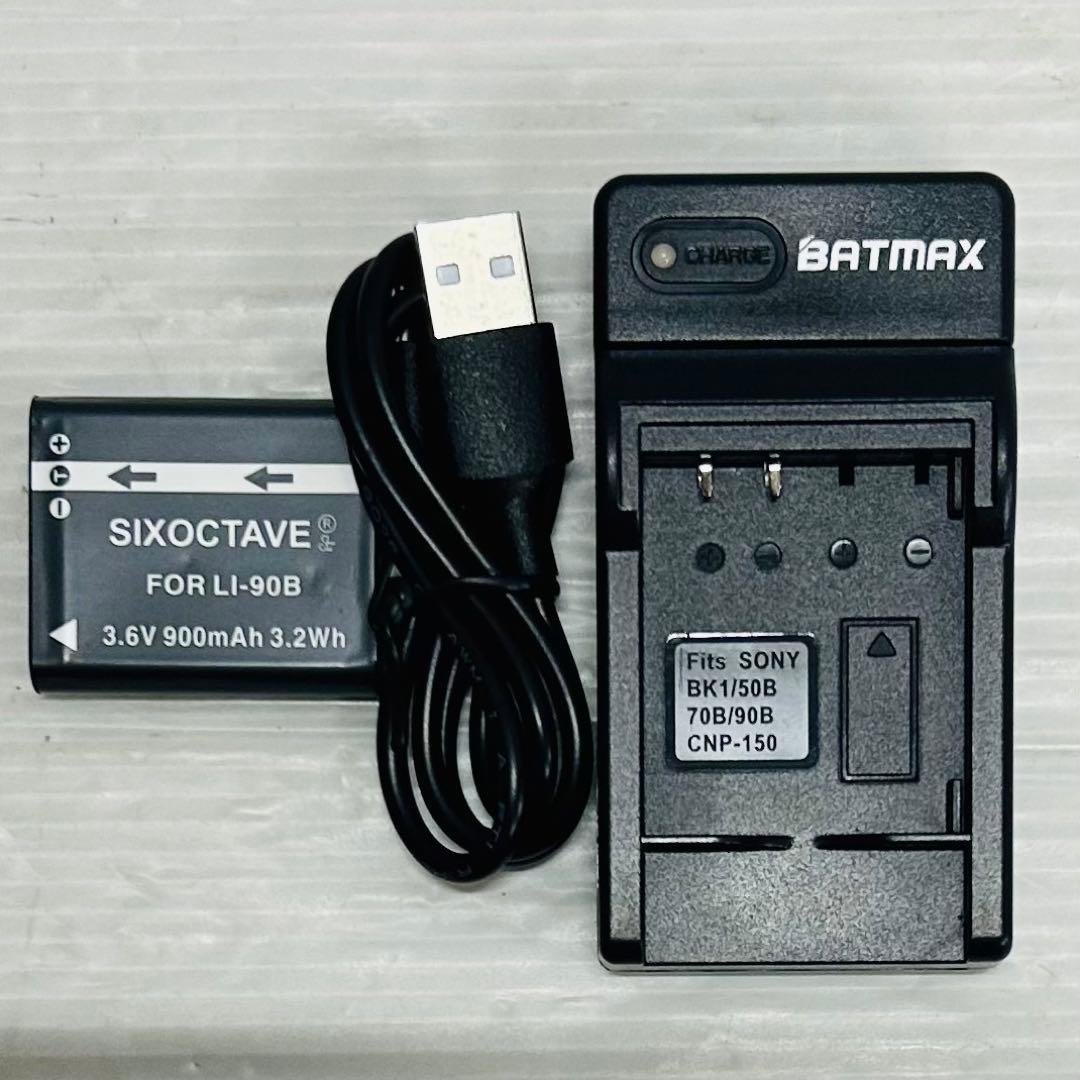 ★ジャンク★OM SYSTM TG-7 レッド 送料無料 72