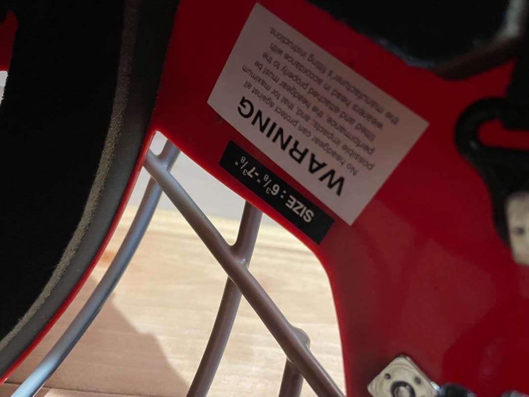 ホッケー型 キャッチャーマスク 硬式野球 ナイキ NIKE