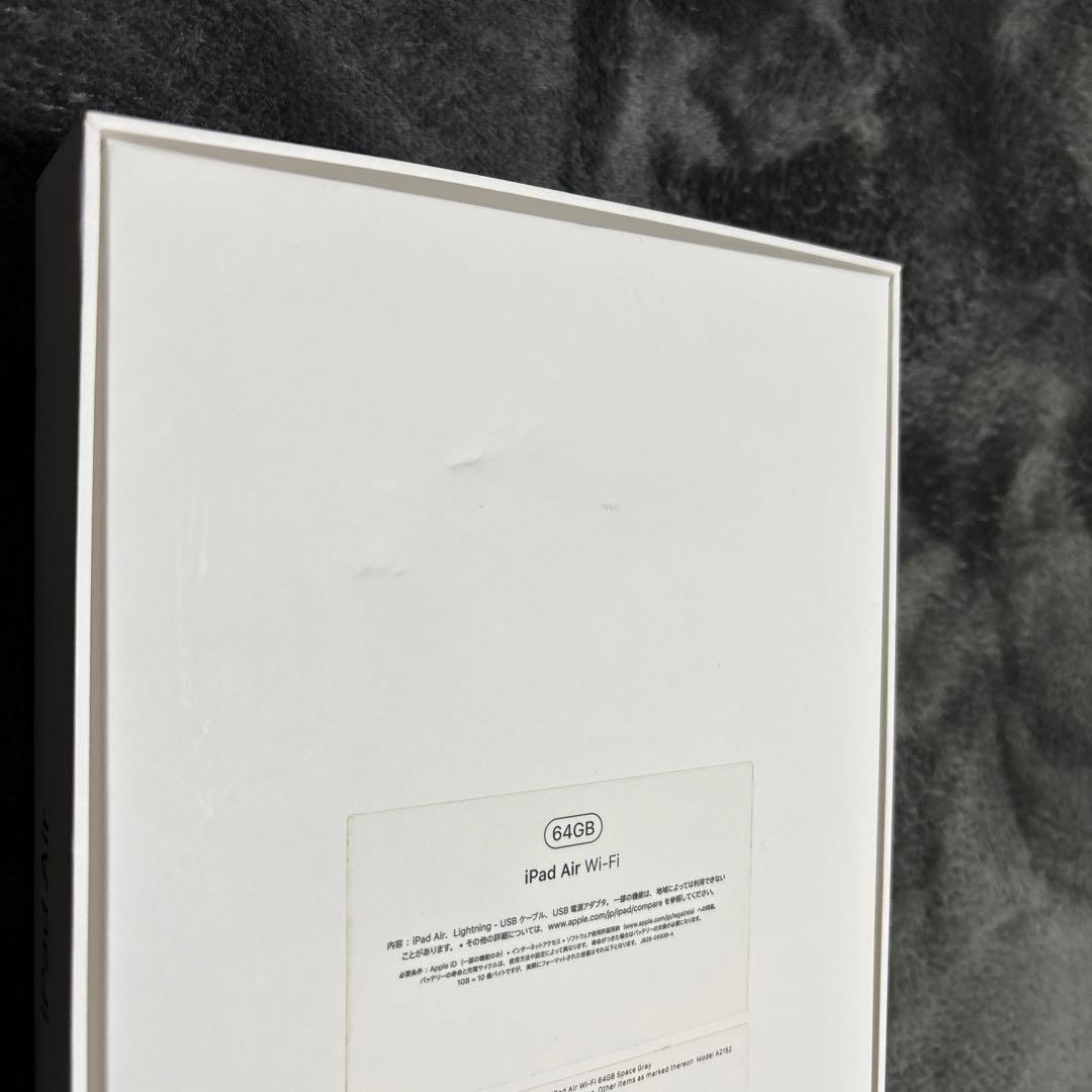 iPad本体 Apple iPadAir3 64GB