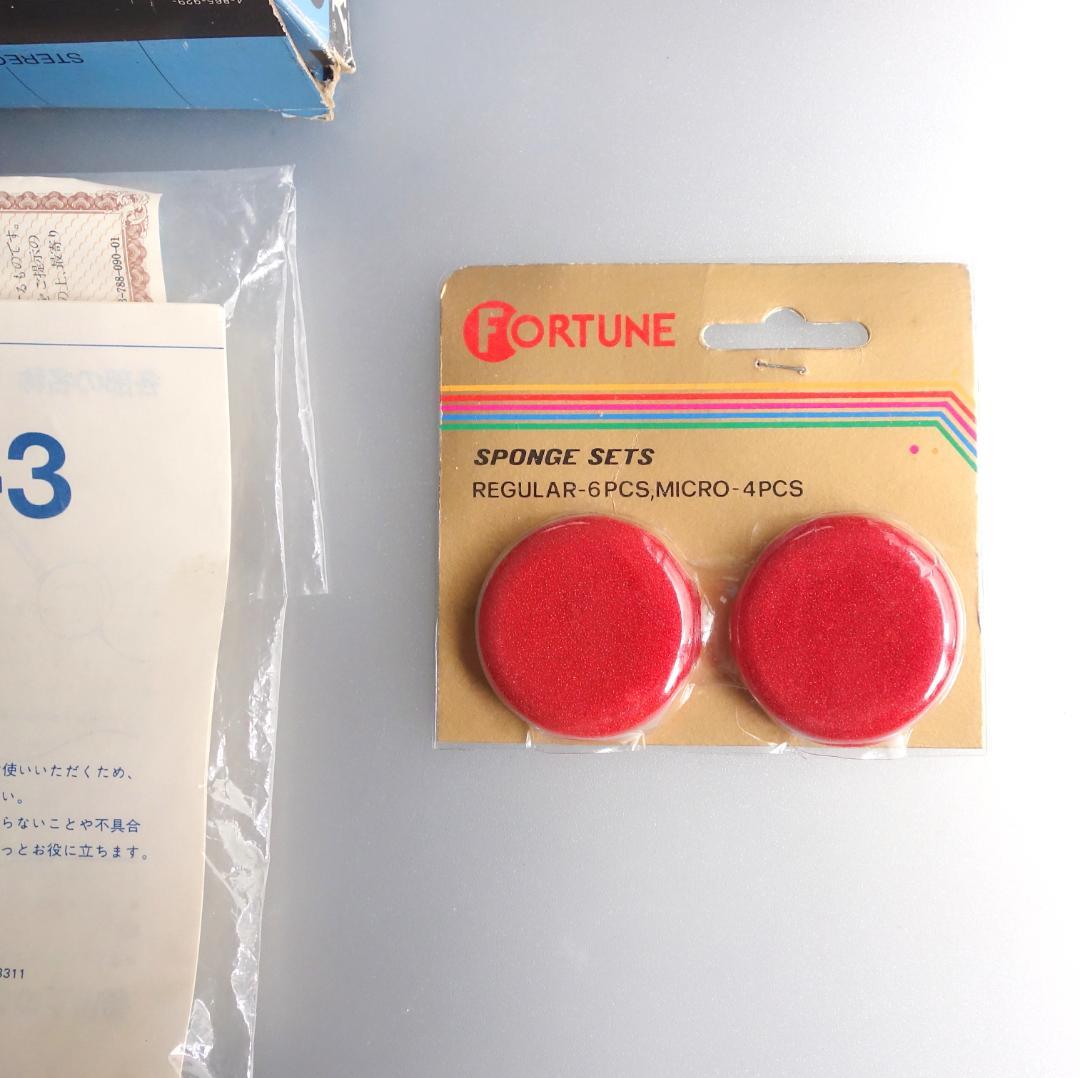 【音出し確認済】MDR-3 高音質 ソニー ヘッドホン レトロヴィンテージ