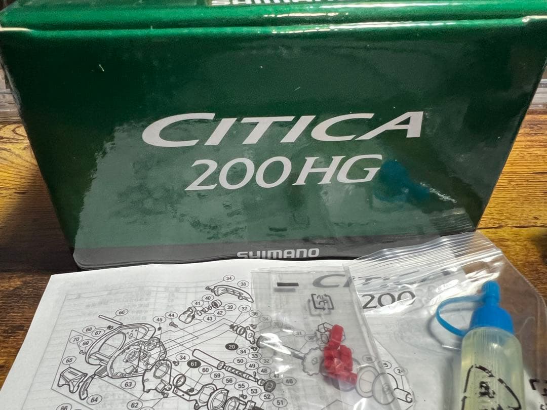 【新品未使用】シマノ 15シティカ200HG 【税込定価より56%OFF】