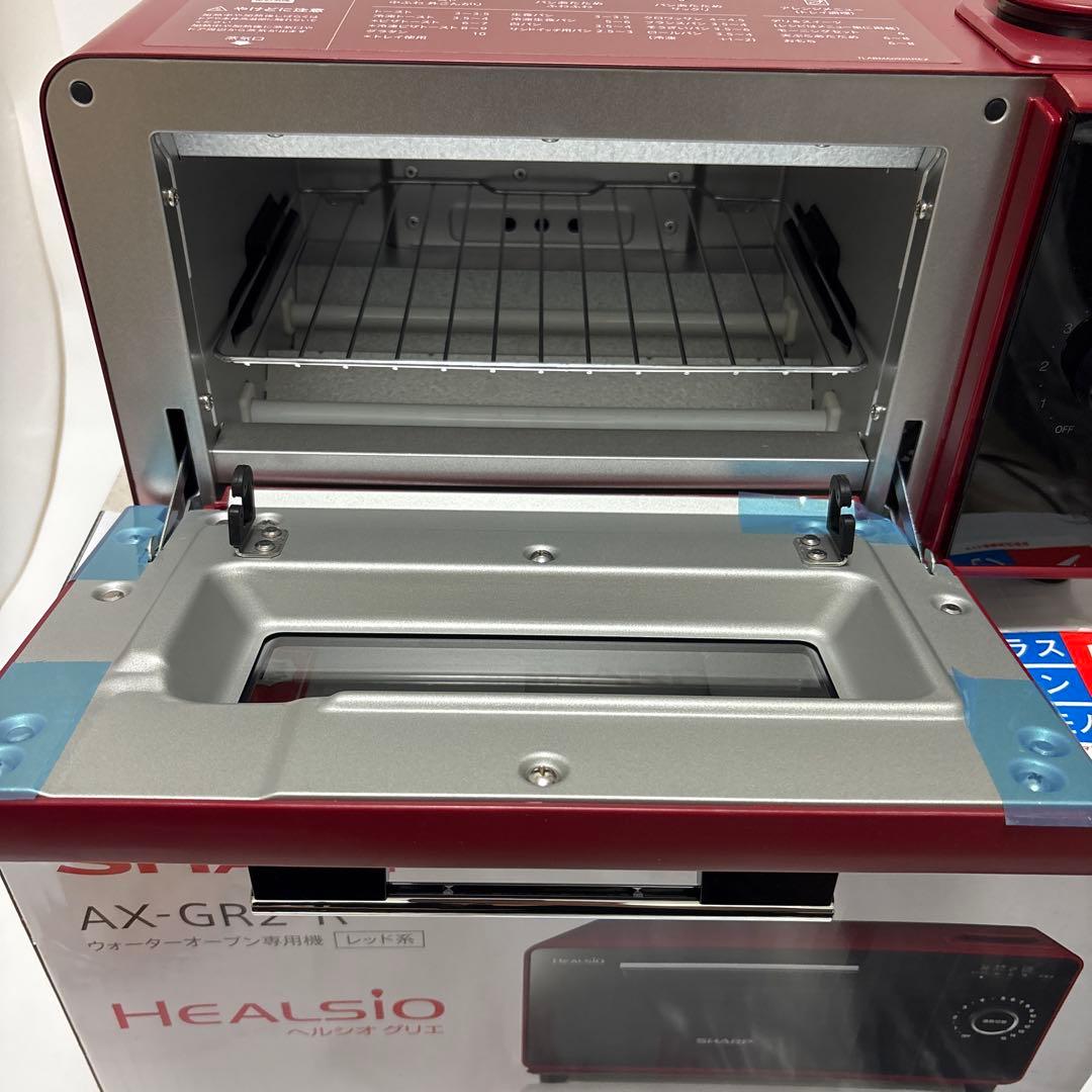さ*ら様 【新品未使用】SHARP AX-GR2-R HEALSIO ヘルシオグ
