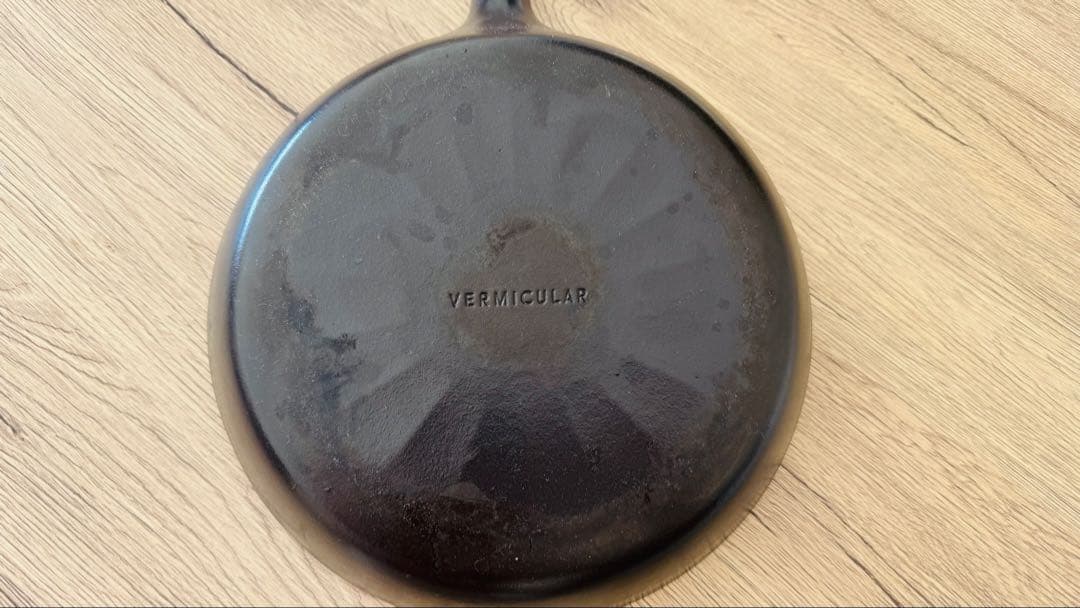 バーミキュラ鋳鉄フライパン 木製ハンドル 蓋付き