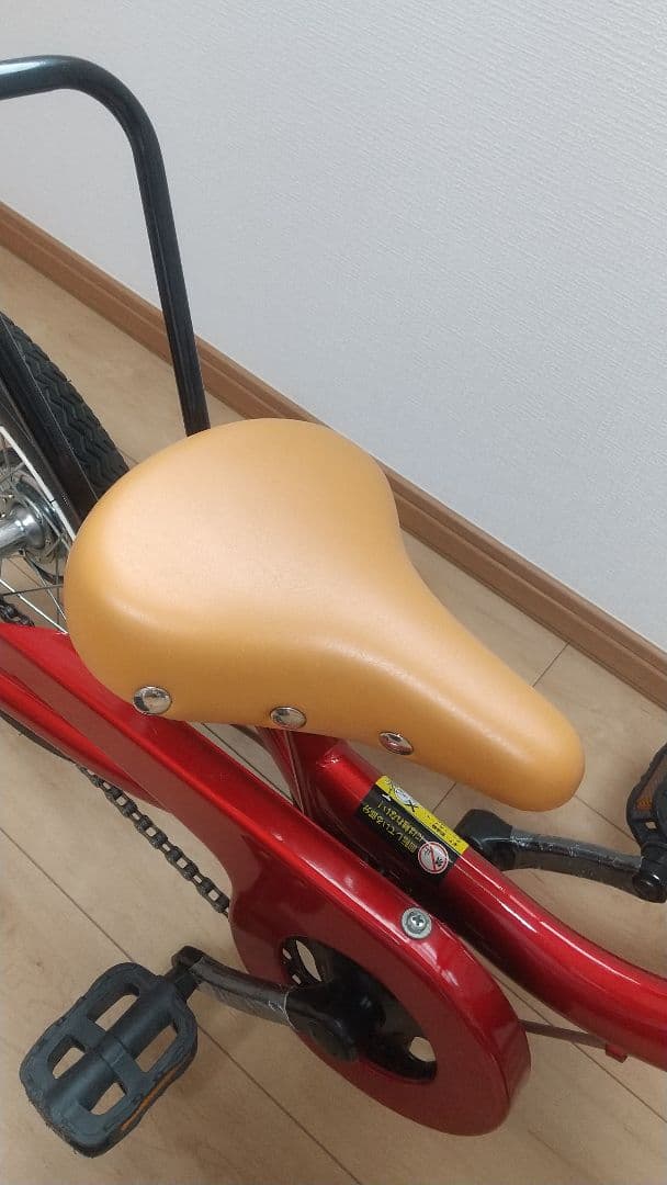 People ケッターサイクル 赤 14インチ