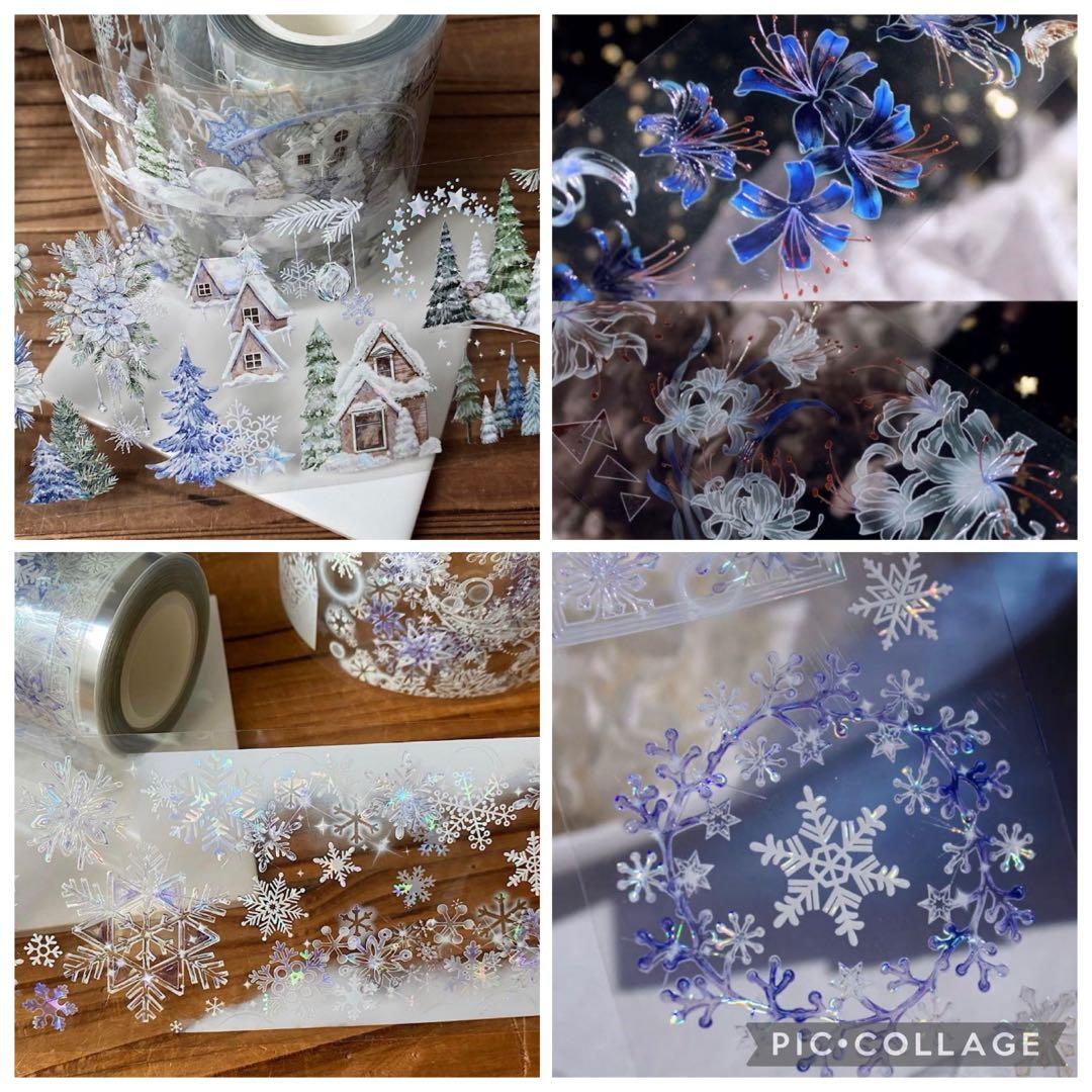 プロフィール見て下さい様