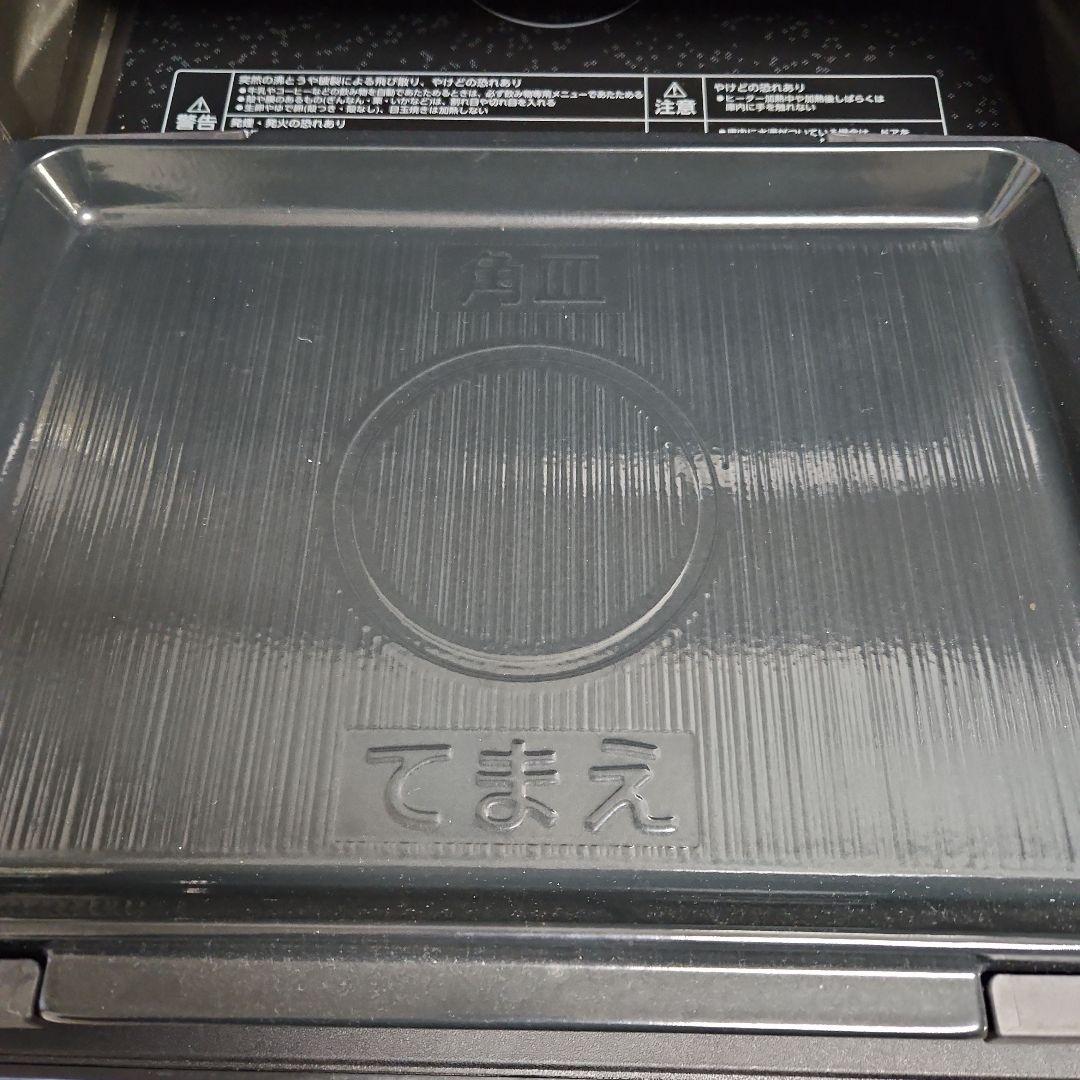 ジャンク品 象印 EVERINO オーブンレンジ 26L ES-GW26-BM