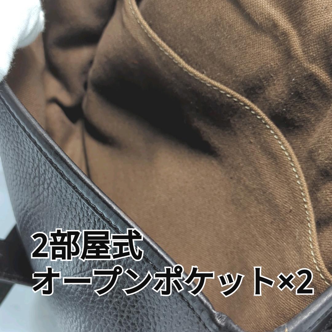 [美品] LOEWE ロエベ アナグラム レザー ブラック ショルダーバッグ