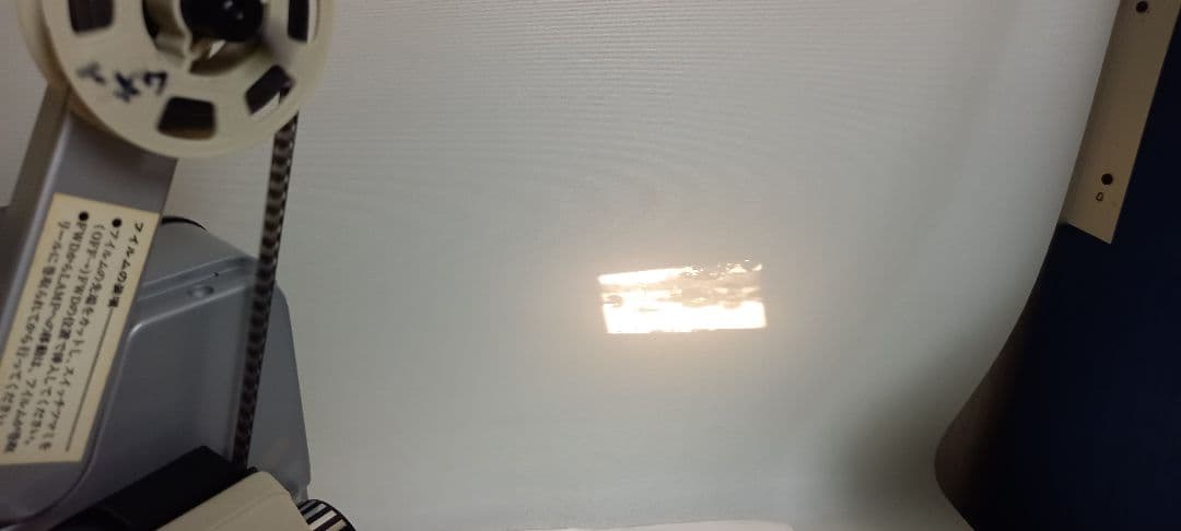 COPAL 501 8mmデュアルサウンドプロジェクター本体