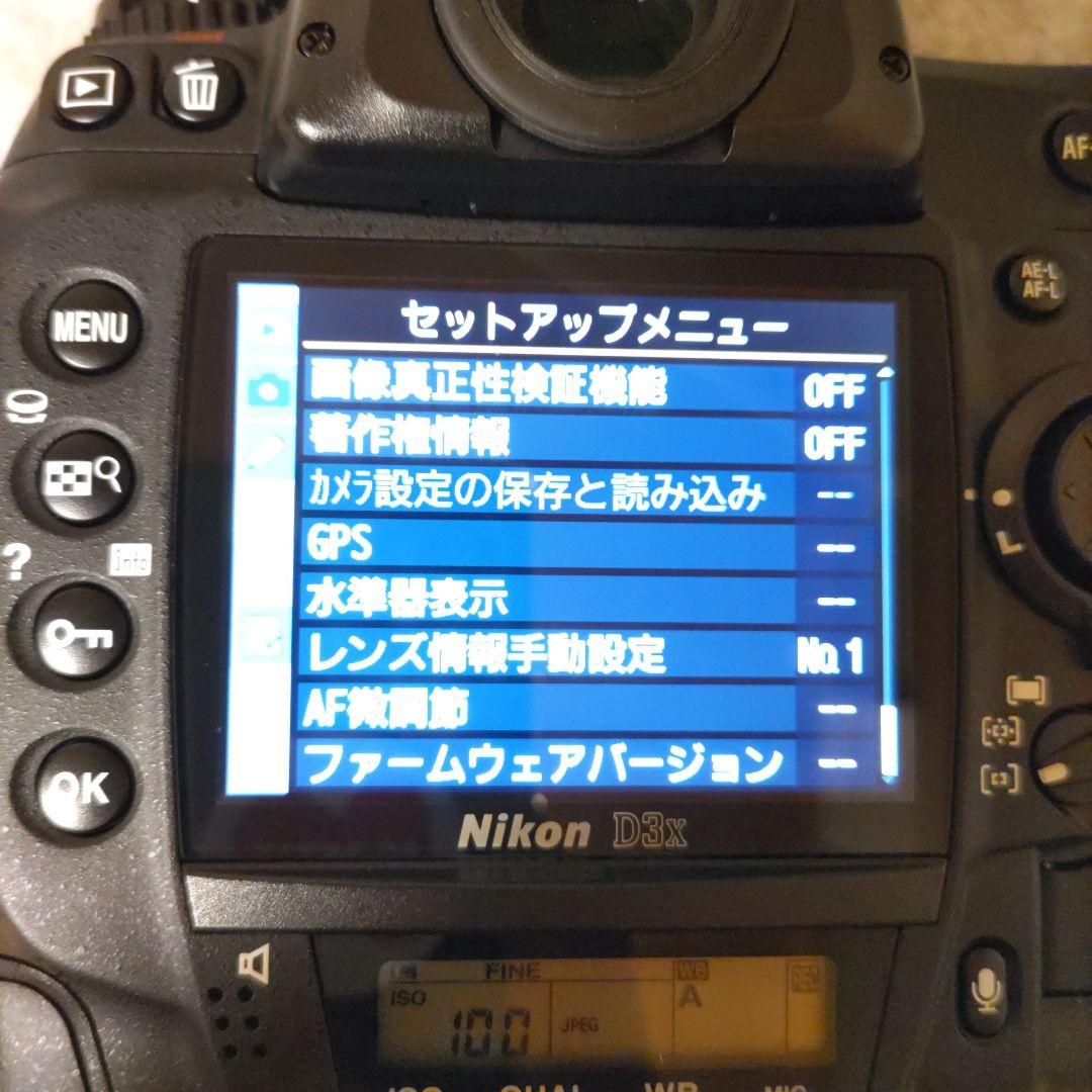ニコン　D3x